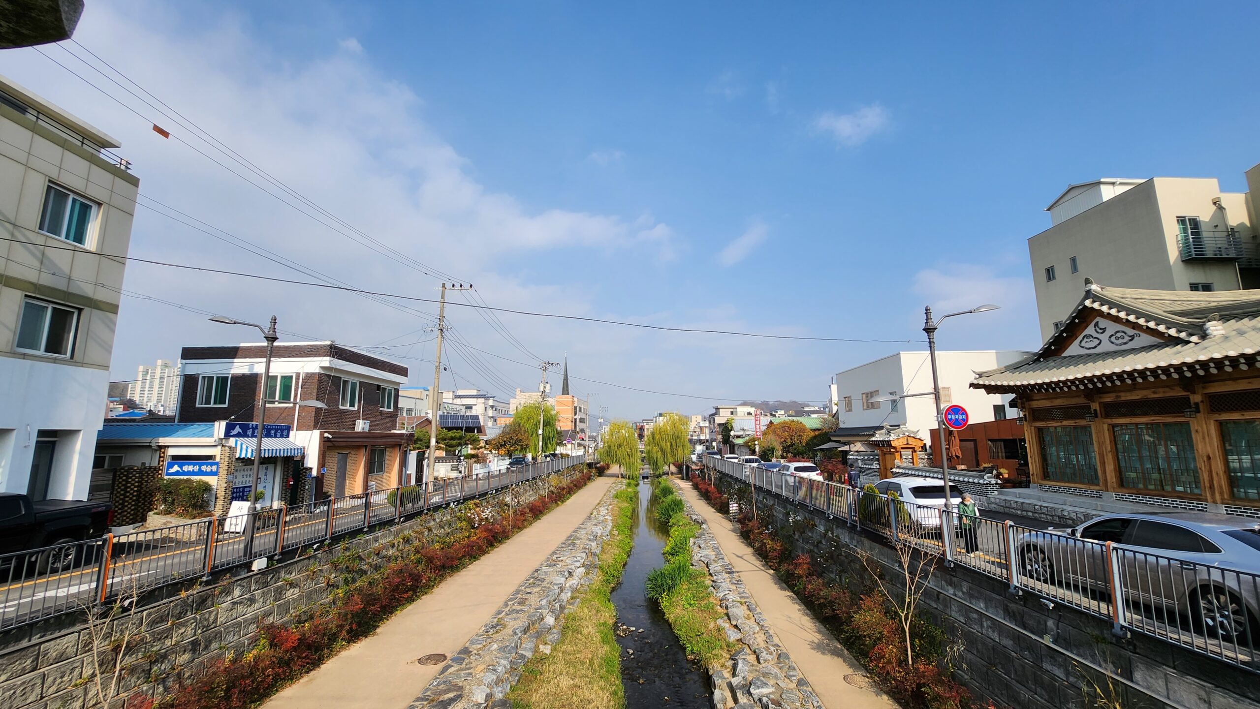 공주 제민천 산책로 - 가을 풍경