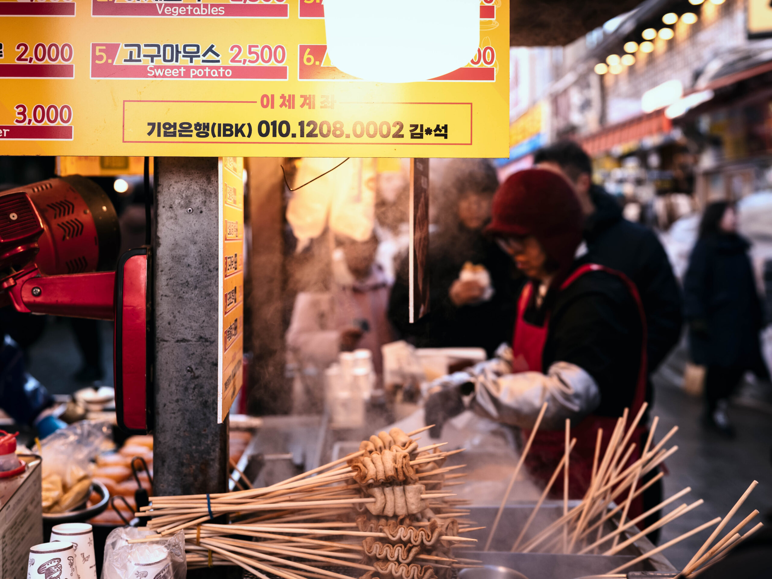 남대문시장 길거리 음식 가격표 / 南大門市場ストリートフード