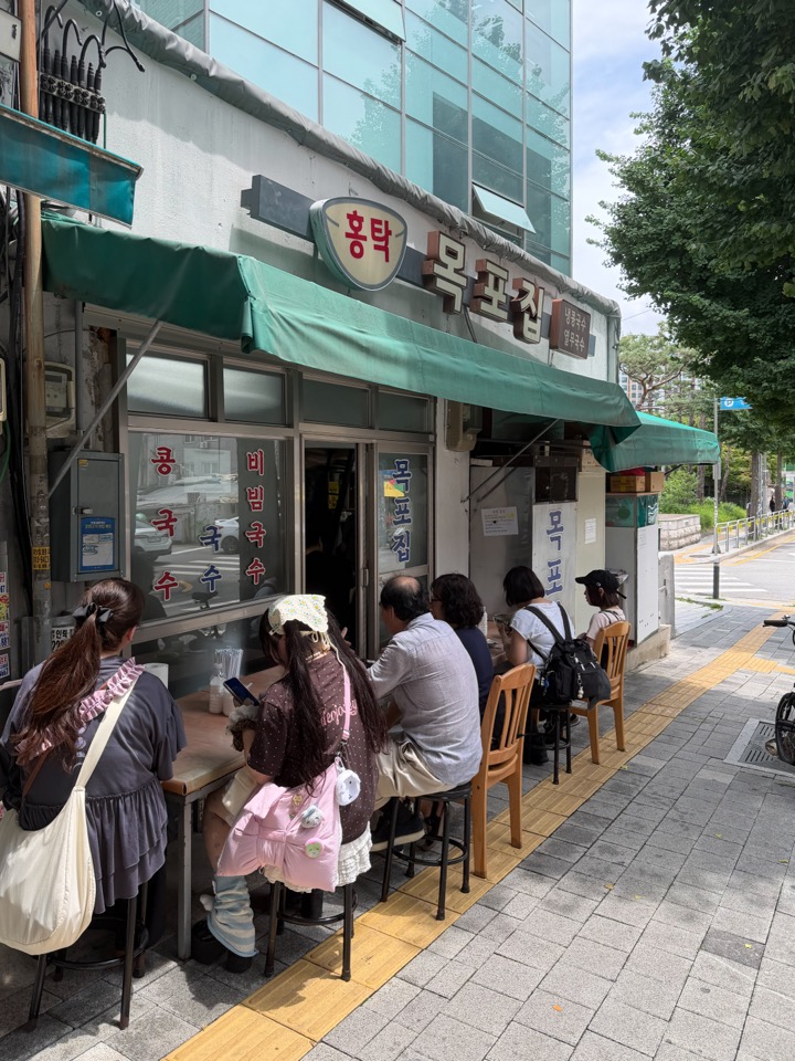 ホンタクモッポジプの店構えと外観