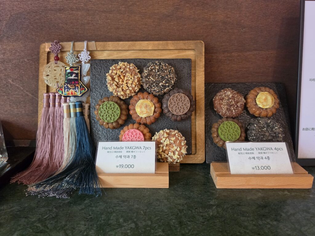 청수당의 또 다른 공간