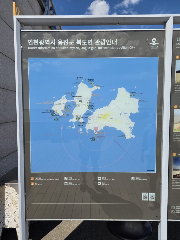 옹진군 북도면 관광안내도 신도 시도 모도 | 甕津郡 北島面の観光案内図（信島・矢島・茅島）