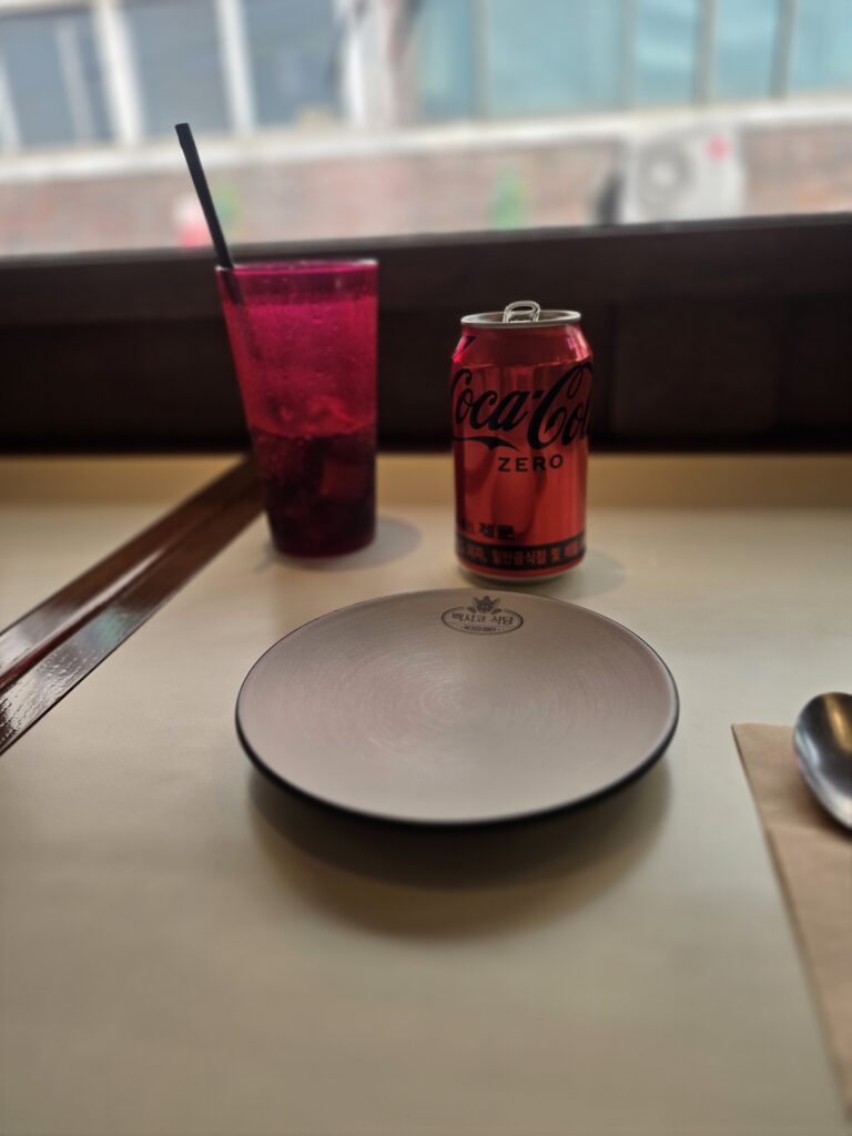 멕시코식당 테이블 세팅과 음료
