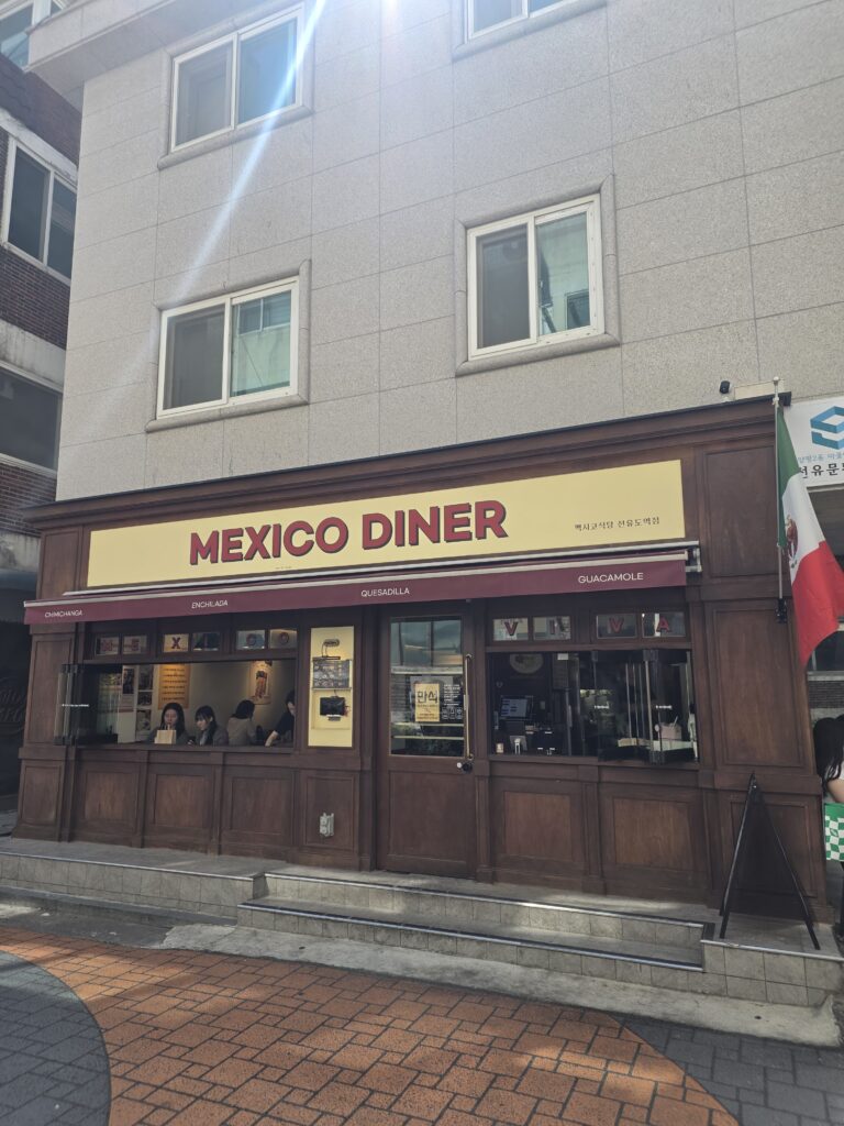 メキシコ食堂 仙遊島駅店 外観 선유도역 멕시코식당